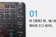 复印机C452的使用和维护指南（让您的复印机C452始终保持高效运行）