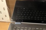 如何修理破屏笔记本电脑（简单有效的修复方法和技巧）