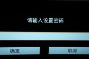 联通主宽带机顶盒如何共享给副宽带？共享后会影响速度吗？