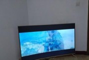 解决海信电视不清晰问题的有效方法（海信电视清晰度低的原因及应对措施）
