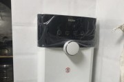 解决海尔饮水机漏水问题的有效方法（快速定位漏水原因与可行的维修办法）