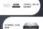 霄龙服务器内存安装到电脑的步骤？