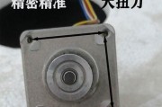 打印机电机不动的解决方法（故障排查和维修技巧分享）