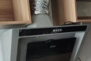 如何正确清洗统帅抽油烟机（细节决定成败）