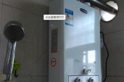 天然气热水器坏了怎么办（解决方法和预防措施）