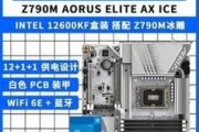 技嘉冰雕适合搭配哪款显卡？