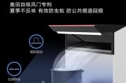 如何正确清洗手动自吸油烟机（简便有效的清洗方法）