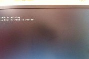 解析LG液晶电视蓝屏原因及解决方法（深入探究LG液晶电视蓝屏现象）