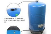 解决净水器储水罐没气门的问题（有效方法及注意事项）