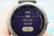 智能手表血氧监测功能如何使用？使用中常见问题有哪些？