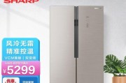 夏普热水器代码故障表（了解夏普热水器代码故障表）