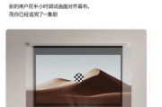 极米投影仪的性能如何？使用极米投影仪有哪些注意事项？