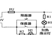 集成灶无法送电的原因及解决方法（揭秘集成灶无法通电的三大原因）