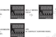 以风幕机不热的解决方法（细节调整让你远离热气侵扰）