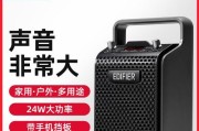 音箱拉杆扩音板的使用方法是什么？