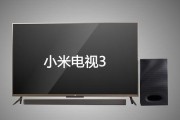 熄屏后电脑听歌仍有声音的原因？