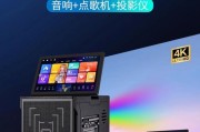 智能音箱点歌功能如何操作？