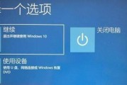 电脑声音放大有哪些方法？