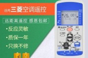 东芝复印机C911故障解决方案（了解常见故障及维修技巧）