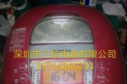 甘肃东芝电饭煲维修价格详解（了解甘肃地区东芝电饭煲维修费用及相关信息）