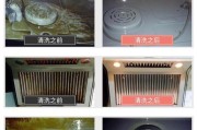 家用抽油烟机的清洗方法（让你的厨房更清新）