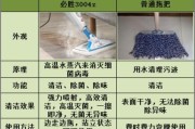 半自动洗衣机消毒清洗的有效方法（保持家居卫生健康）