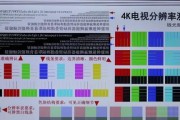 康佳电视开机后黑屏问题解决方法（康佳电视黑屏原因分析及解决方案）
