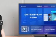 乐播tv机顶盒怎么看卫视？是否需要额外订阅服务？