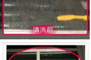 柜式空调清洗步骤是什么？多久需要清洗一次？