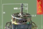 洗衣机电机总是烧坏，原因分析与解决方法（电机烧坏现象频繁出现）