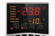 以惠而浦冰箱温控器故障修理方法（解决温控器故障的关键步骤）