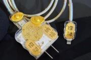 无线充电器苹果保护套有何特别之处？适用哪些机型？
