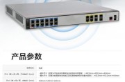 千兆网关如何正确连接？接线步骤是什么？