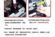 如何正确清洗兄弟打印机外壳（简单有效的清洁方法）