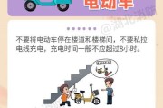 电风扇灯安装接线方法是什么？需要注意什么？