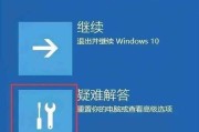 电脑开机声音大如何调整？