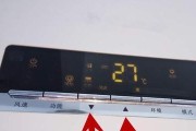 空调不出凉风出热风，你可能遇到的问题及解决方法（掌握关键技巧）