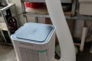 为什么以松京移动空调不制热（解决移动空调不制热的有效方法）