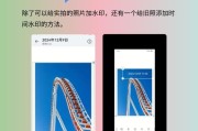 手机拍照后如何添加文字？有哪些简单方法？