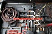 燃气灶螺丝生锈的修复方法（解决燃气灶螺丝生锈的实用技巧）