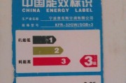 解密微信群发助手，让聊天记录管理更轻松（探索微信群发助手的功能和使用方法）