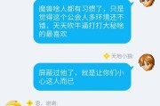 云服务器踢人出群操作方法？踢人后如何处理后续问题？