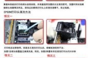 如何正确清洗北京双发油烟机（保持油烟机高效工作的关键点）