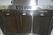 如何修理漏油的油烟机灶具开关（解决家庭厨房油烟机灶具开关漏油问题的有效方法）