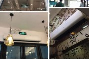以风幕机加固安装方法为主题（加固风幕机的关键步骤和技巧）