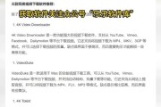 在苹果电脑上制作视频有哪些工具？操作流程是怎样的？