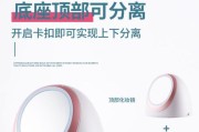 游戏机卡扣带灯按键的拆卸方法是什么？