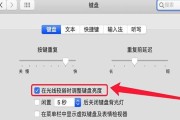 不用键盘笔记本电脑怎么开机？有哪些方法？