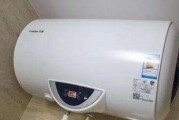 热水器放不出热水的原因及解决方法（探究热水器无法放出热水的各种可能性）