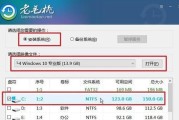 电脑重启后黑屏怎么办？有哪些快速解决的方法？